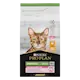 Purina Pro Plan Cat Adult Sterilised Delicate Digestion Kylling