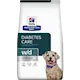 Hill's Prescription Diet Dog w/d Diabetes Care Chicken - Dry Dog Food