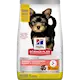 Hills Science Plan Puppy Digestion Small & Mini Chicken & Rice - Dry Dog Food