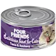 Cat Adult Tin Tuna & Anchovy