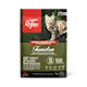 Cat Tundra Grain Free - Dry Cat Food 5,4 kg