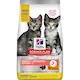 Kitten Perfect Digestion Chicken & Rice - Dry Cat Food