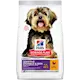 Hills Science Plan Adult Stomach & Skin Small & Miniature Chicken - Dry Dog Food