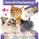 Cat Creamy Chicken with Shrimp flavor, 4-pack