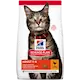 Adult Optimal Care Chicken - Dry Cat Food