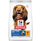Hills Science Plan Canine Adult Oral Care Chicken - Dry Dog Food