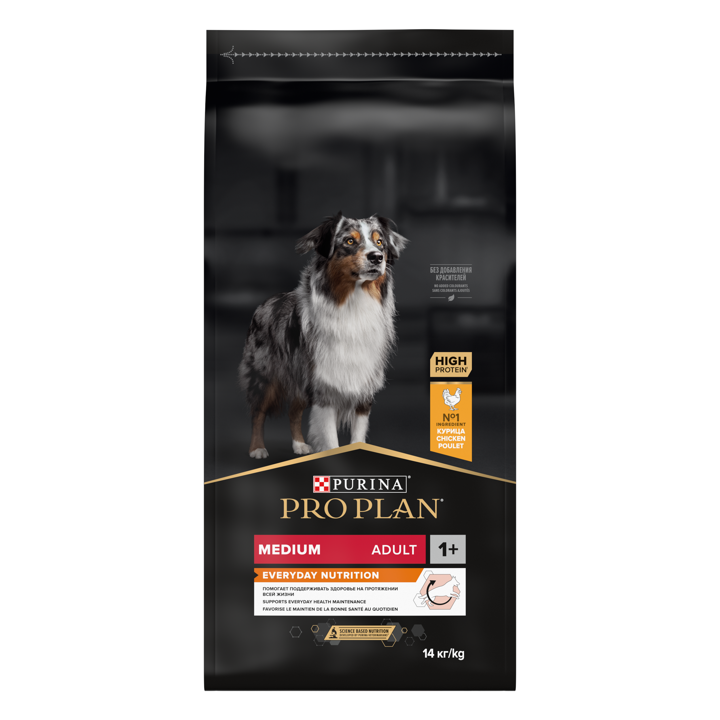 Purina Pro Plan - Medium Adult - EVERYDAY NUTRITION 14 kg - Koirat - Koiranruoka - Kuivaruoka