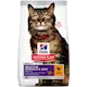 Feline Adult Sensitive Stomach & Skin Chicken - Dry Cat Food