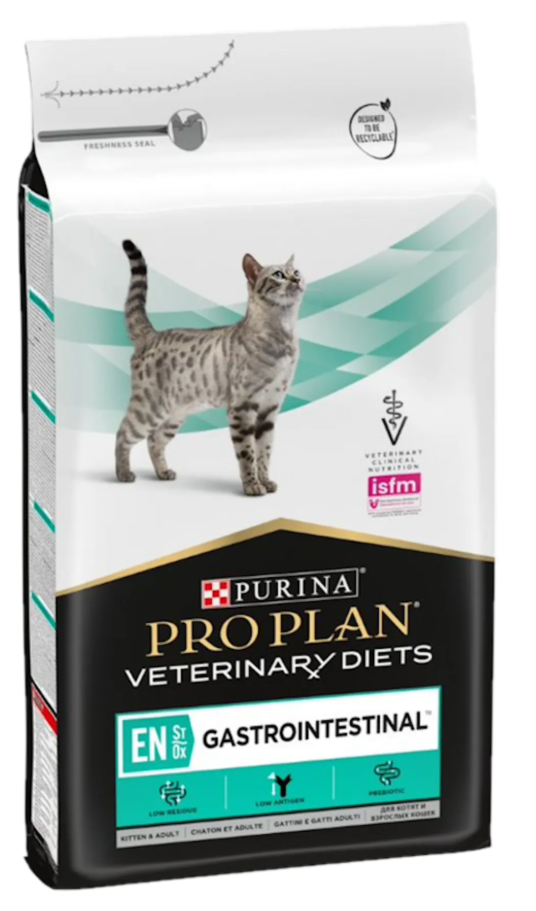 Purina Pro Plan Veterinary Diets Feline EN Gastro Enteric Cat Formula 5 kg
