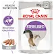 Feline Wet Sterilised Loaf Purple 85 g x 12 st - Portionspåsar