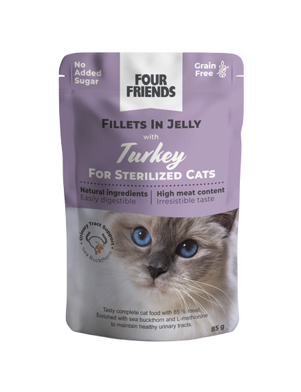 Cat_Sterilized_in_Jelly_Mix_12-pack_with_turkey_fo