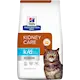 k/d Kidney Care Early Stage Chicken - Dry Cat Food