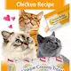Churu Cat Creamy Chicken, 4-pack