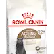 Royal Canin Ageing Sterilised Torrfoder för katt