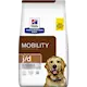 j/d Mobility Chicken - Dry Dog Food