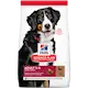 Hills Science Plan Adult Large Breed Lamb & Rice - Dry Dog Food 14 kg