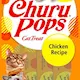 Churu Cat Pops Chicken, 4-pack