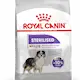 Royal Canin Veterinary Diets Dog Sterilised Adult Medium Torrfoder för hund