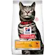 Hills Science Plan Adult Urinary Health Chicken - Dry Cat Food
