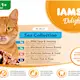 IAMS CAT DLGHT MP SEA JLY 12x85G(1) - front.png
