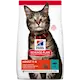 Hills Science Plan Feline Adult Optimal Care Tuna - Dry Cat Food 7 kg