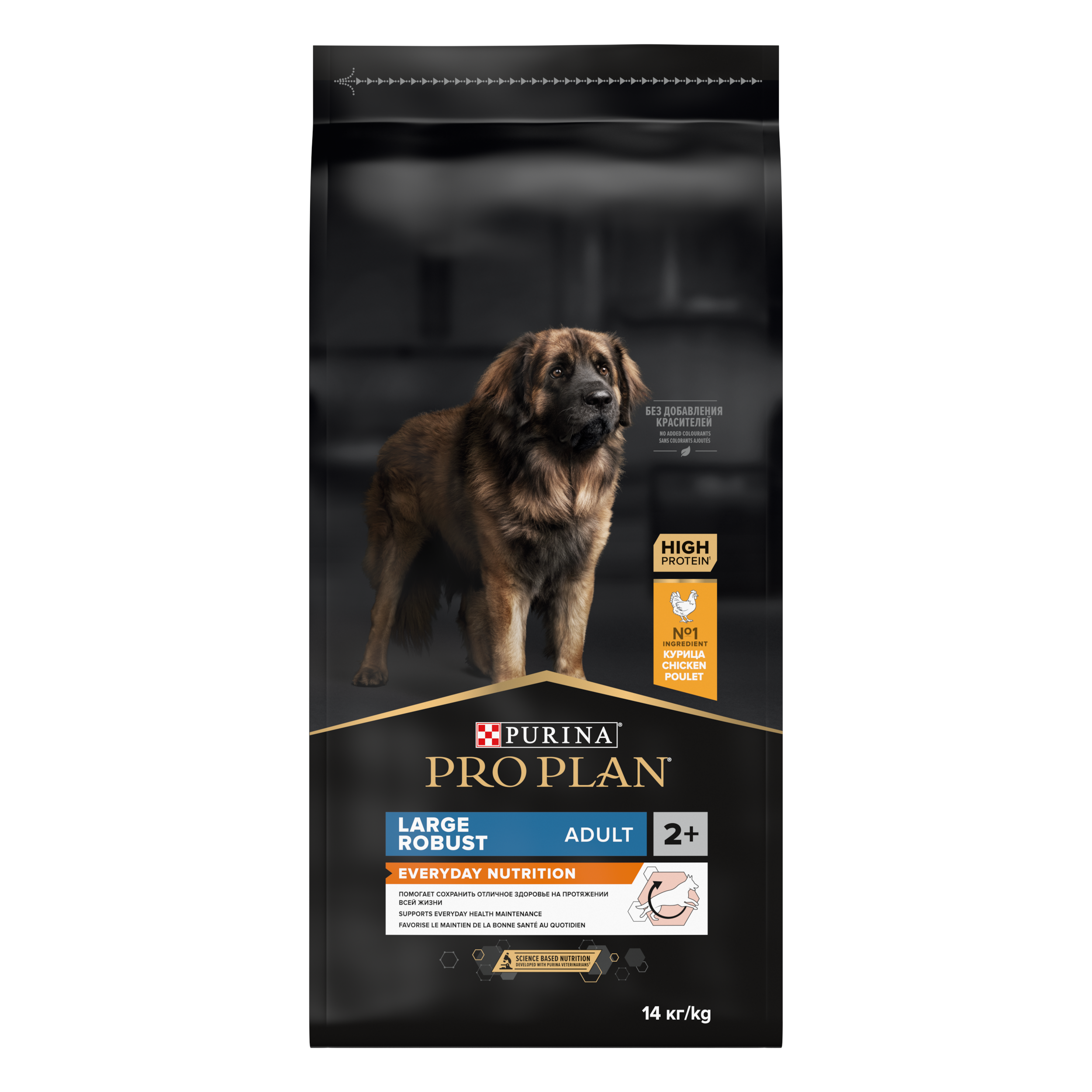 Purina Pro Plan - Large Adult Robust Dog Kylling 14 kg - Hund - Hundefôr & hundemat - Tørrfôr for hund - ZOO.no