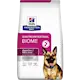 Hill's Prescription Diet Dog Gastrointestinal Biome Digestive/Fibre Care Chicken - Dry Dog Food