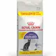 Royal Canin Regular Sterilised 37 10+2kg