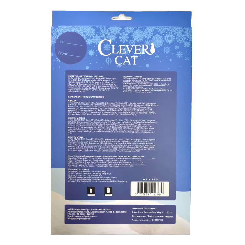 11218_Clever-Cat_Christmas-Calendar-Cat-Pillows-2-