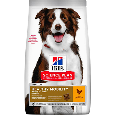 Preview of Hills Science Plan Adult Healthy Mobility Medium Chicken - Dry Dog Food 14 kg