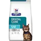t/d Dental Care Chicken - Dry Cat Food