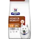 k/d + j/d Kidney + Mobility - Dry Dog Food