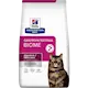 Hill's Prescription Diet Feline Gastrointestinal Biome Digestive/Fibre Care Chicken - Dry Cat Food