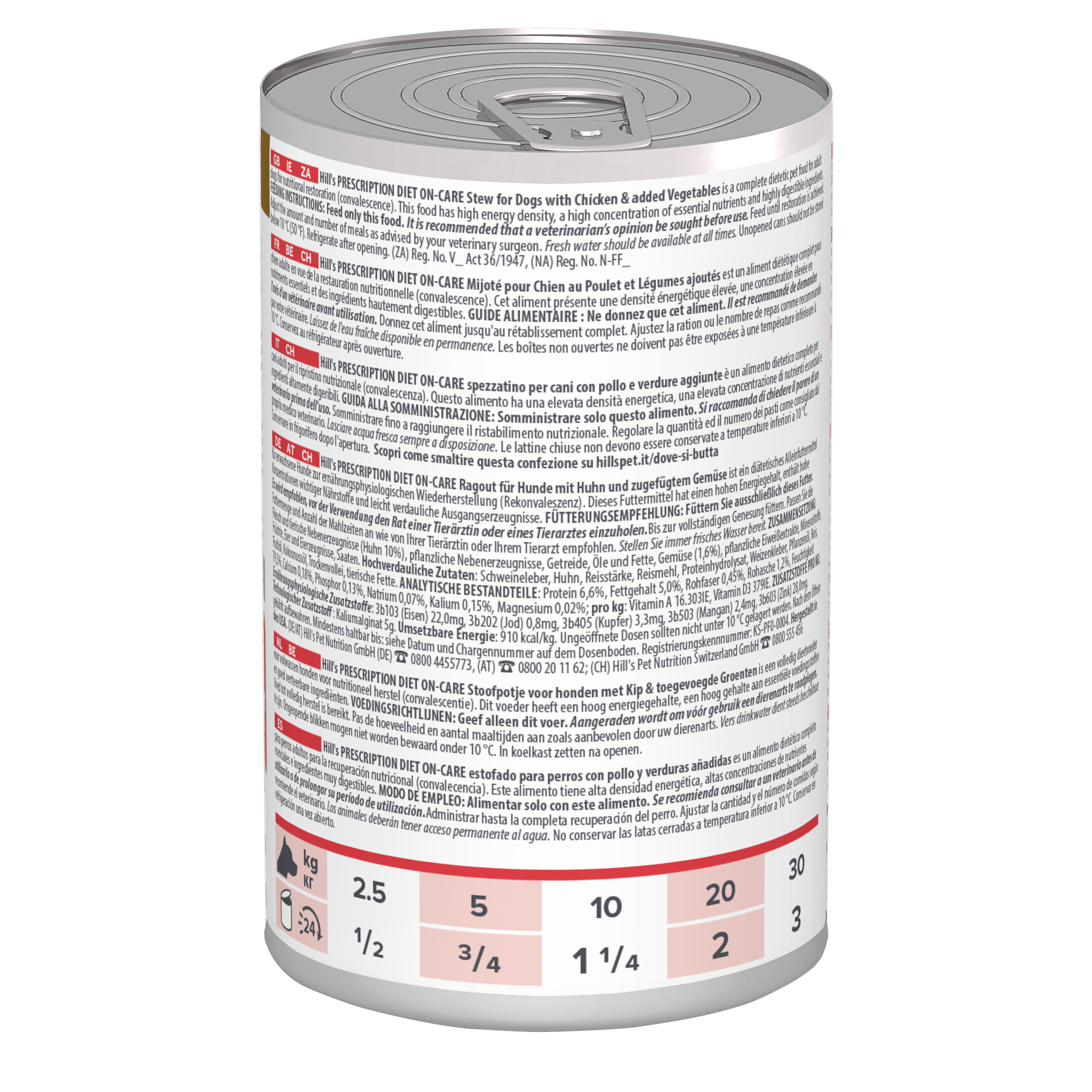 BK33875 PD Ca On-Care Chicken & Vegetables Stew EU