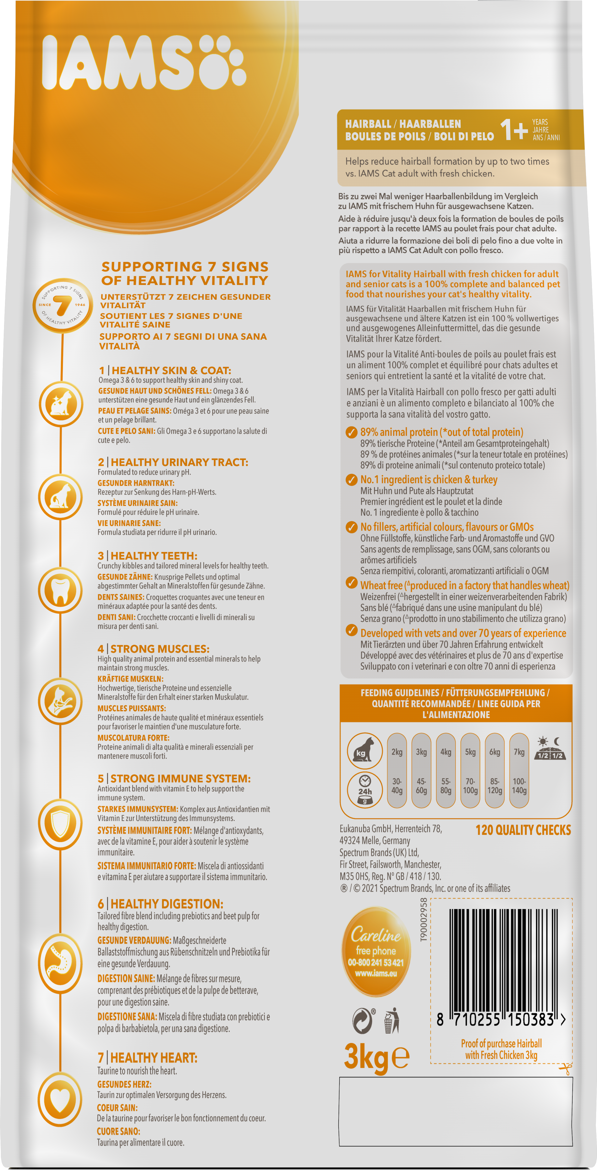 IAMS Cat Hairboll Chicken 3 kg - back.png