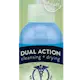 Dual Astion Ear Cleaner 118 ml