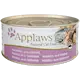 Applaws Cat Tins Mackerel/ Sardine 
​