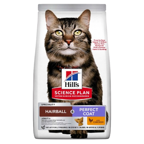 Hills Science Plan Hairball & Perfect Coat kattfoder med kyckling för vuxna katter 1.5 kg